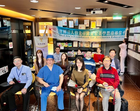 台顏醫學會攜手醫界研討自體脂肪豐臉趨勢